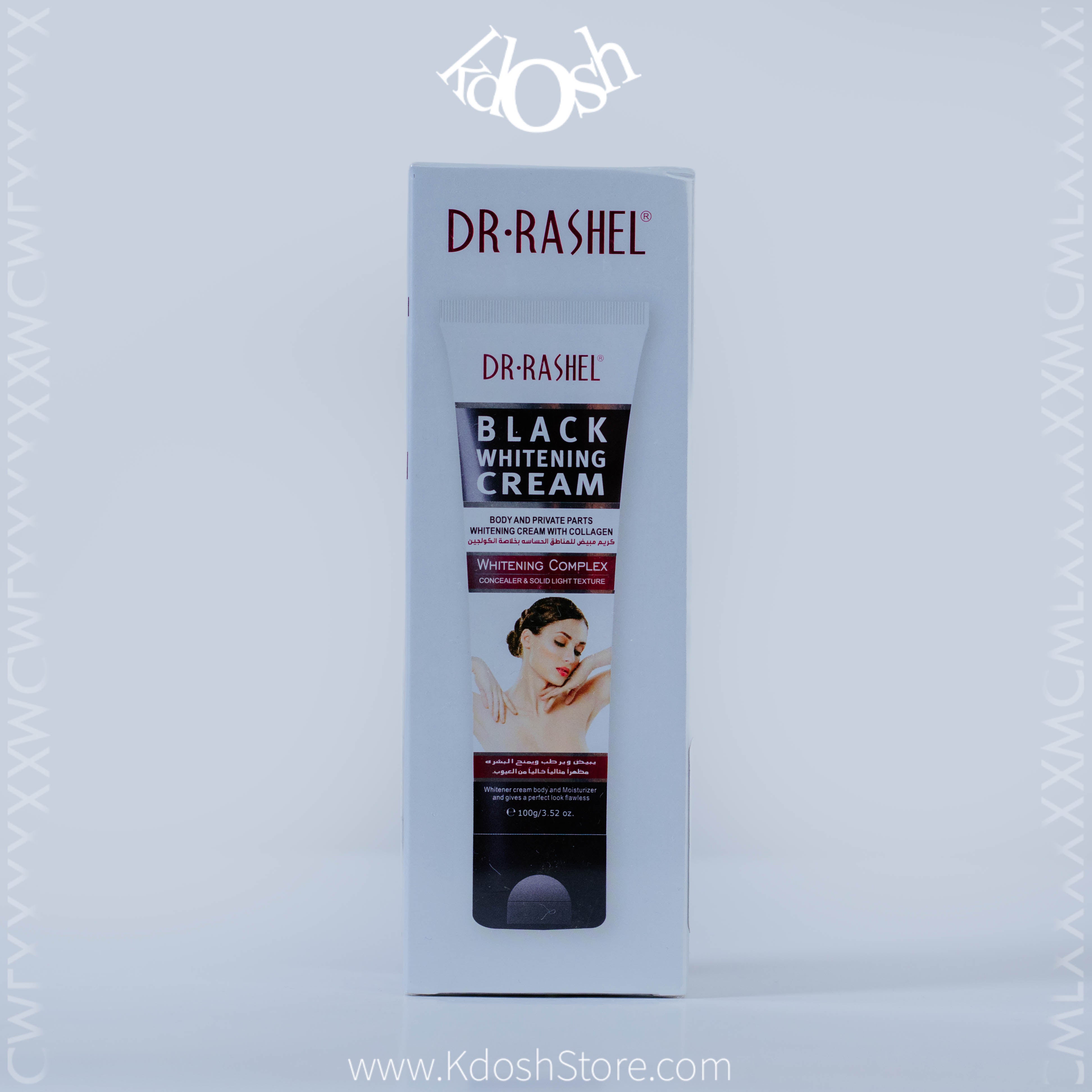Crema Corporal Aclarante Dr Rashel - Aclara y Revitaliza tu Piel