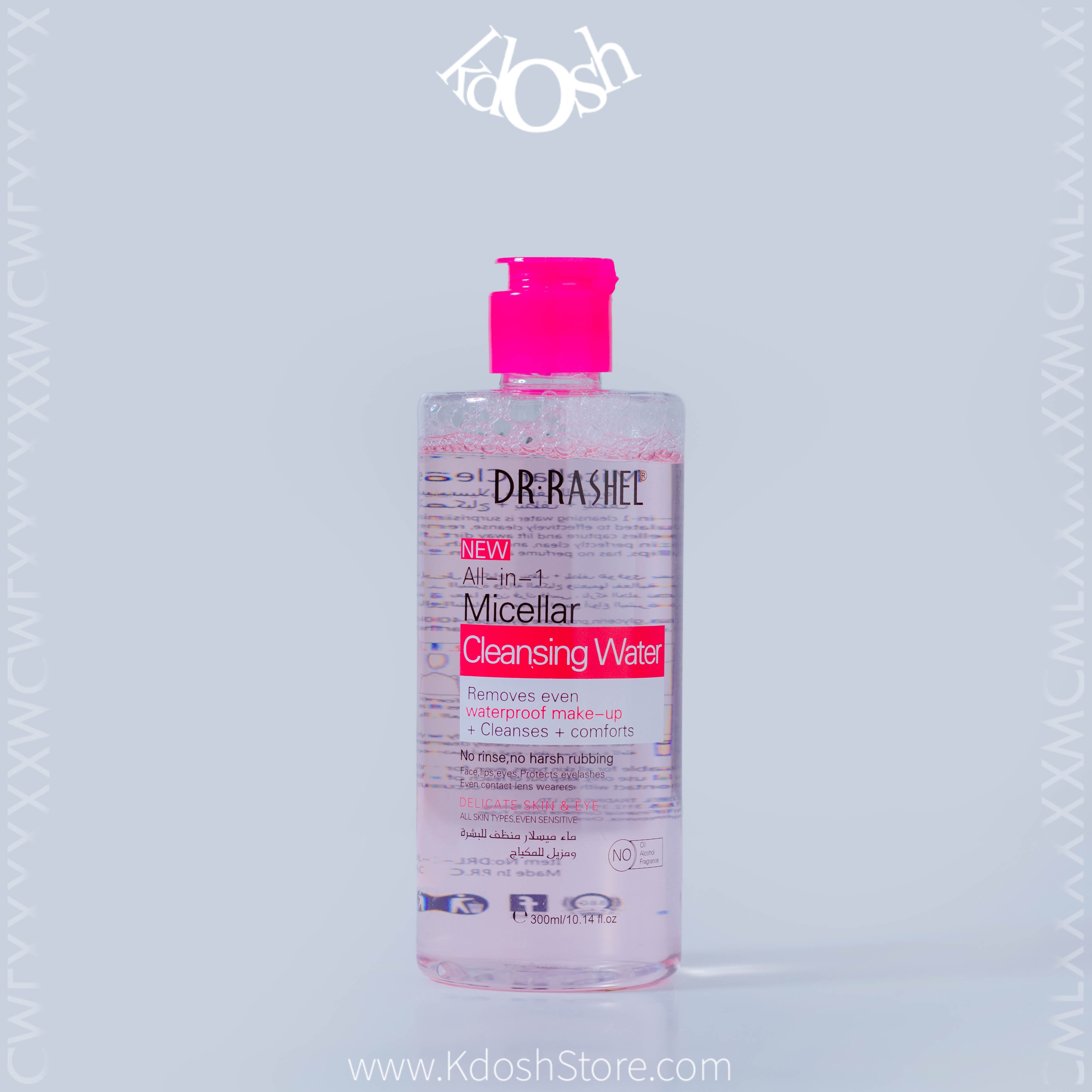 Dr Rashel Agua Micelar 300ml – Elimina Residuos y Purifica la Piel