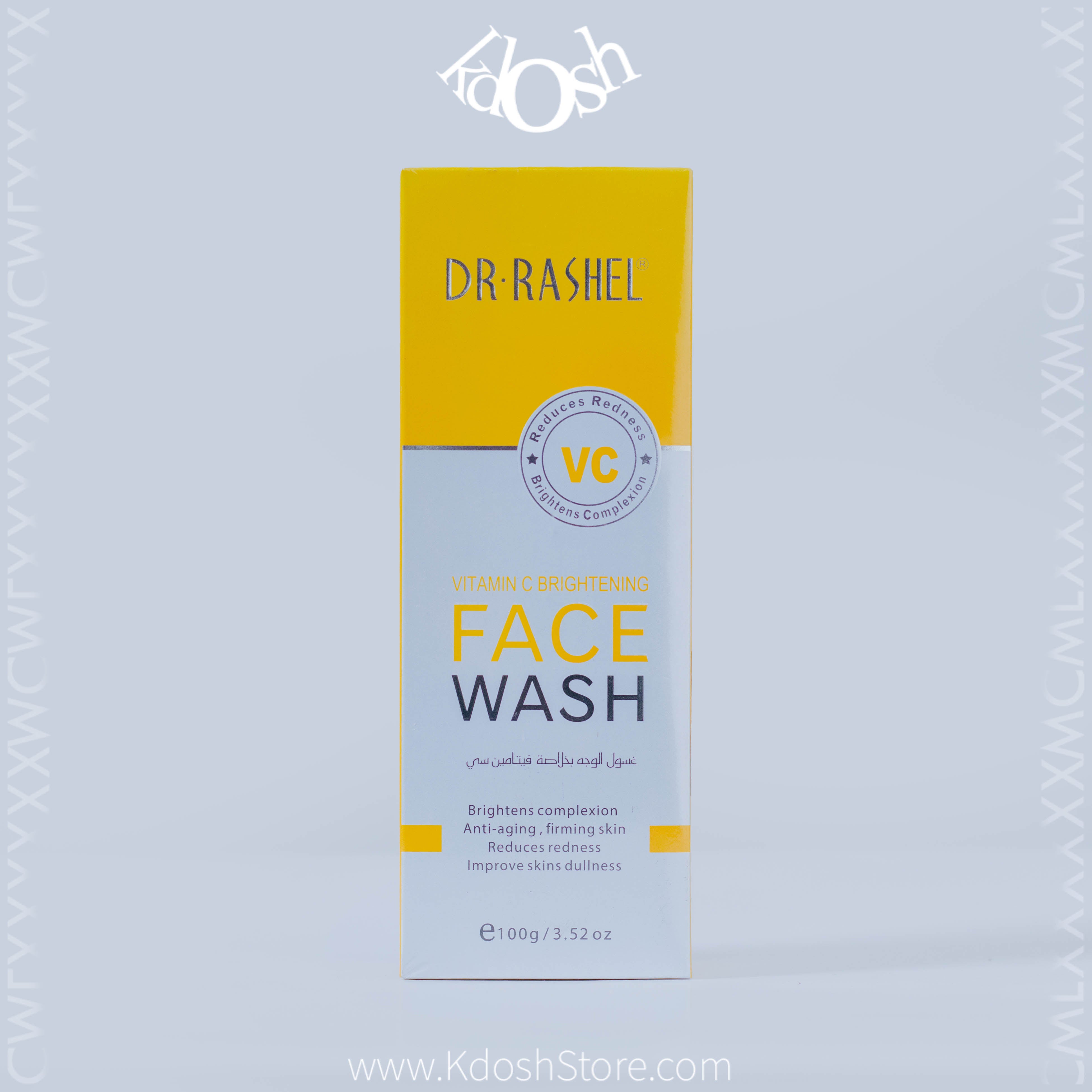 Face Wash Aloe Vera – Elimina el Acné y Renueva tu Piel