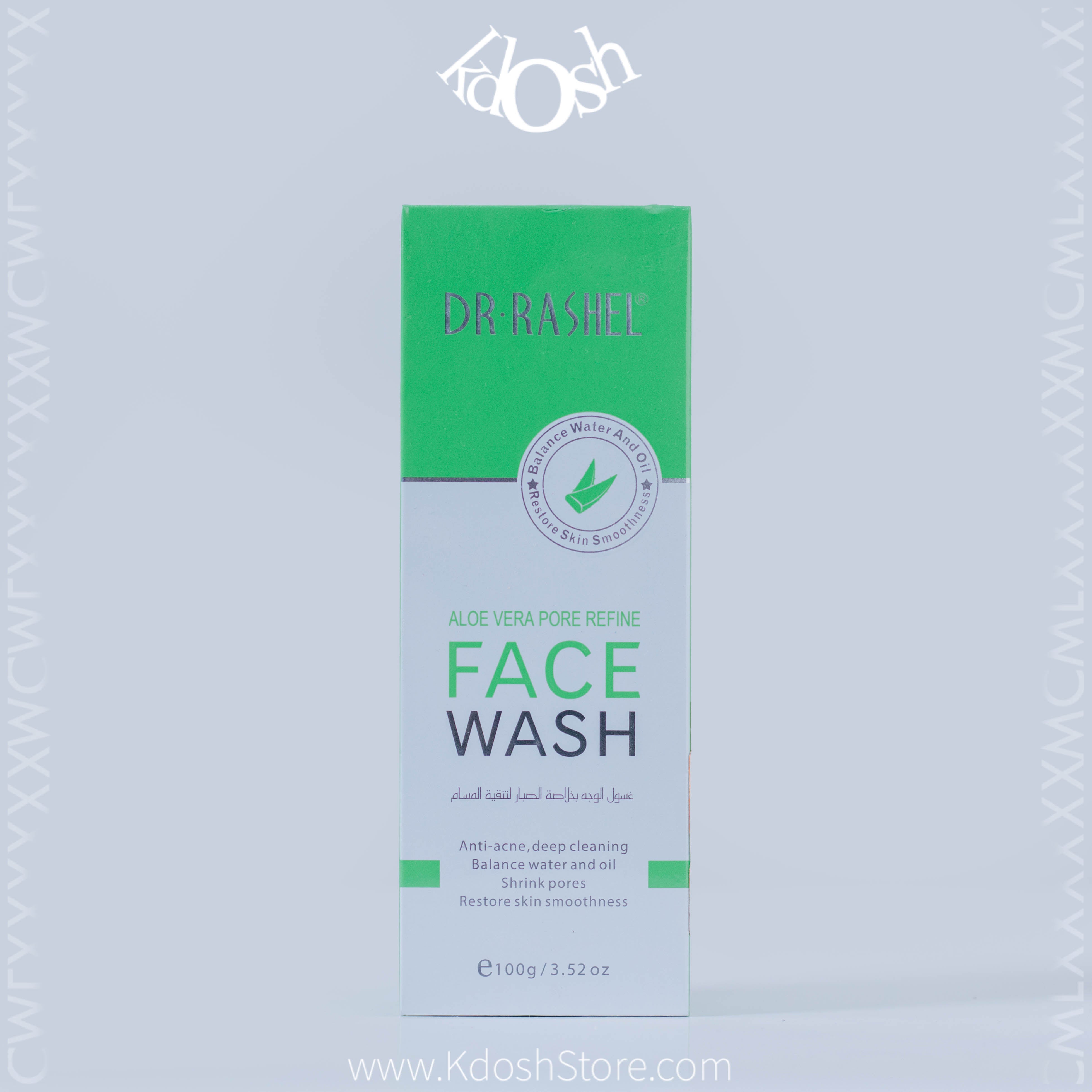 Face Wash Aloe Vera – Elimina el Acné y Renueva tu Piel