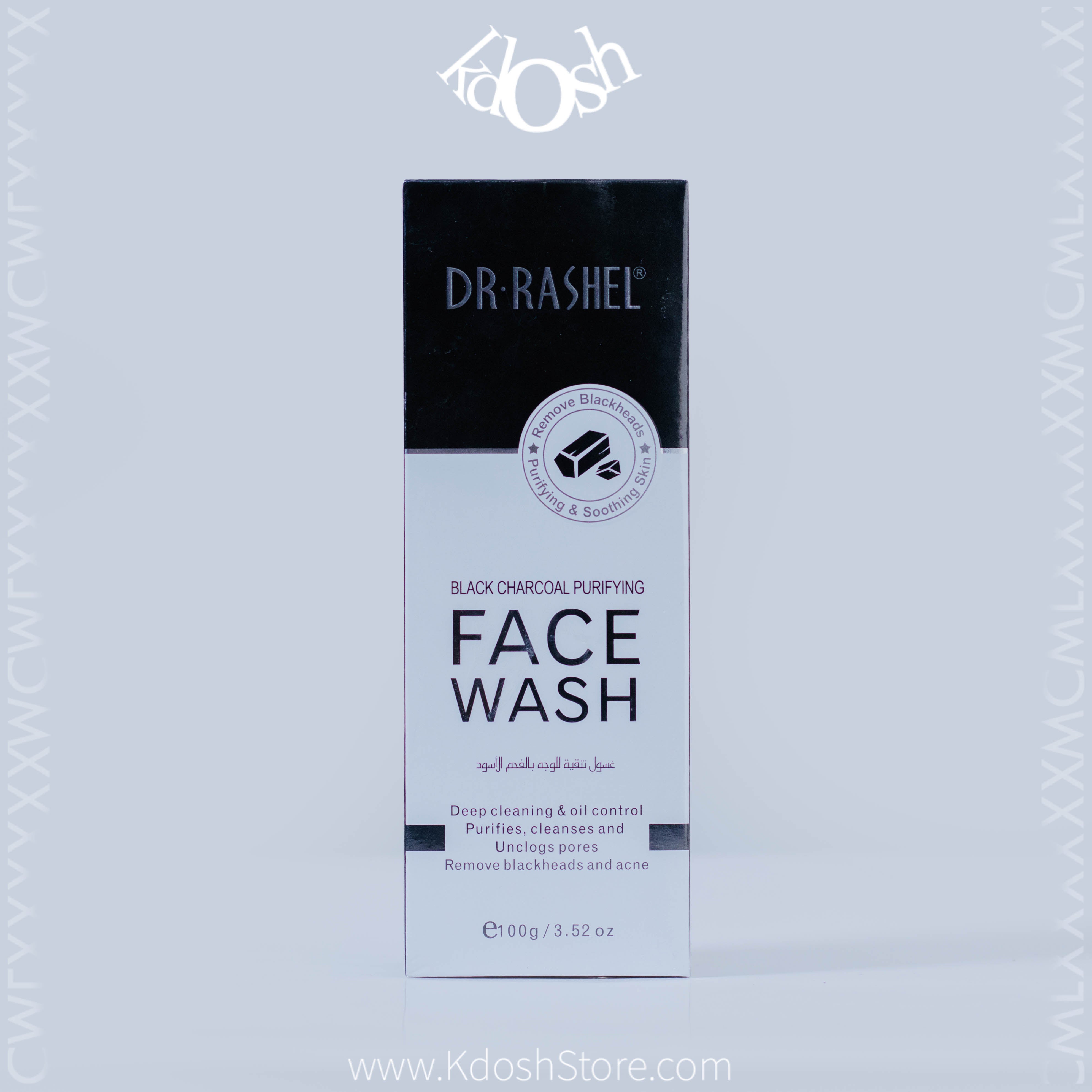 Face Wash Aloe Vera – Elimina el Acné y Renueva tu Piel