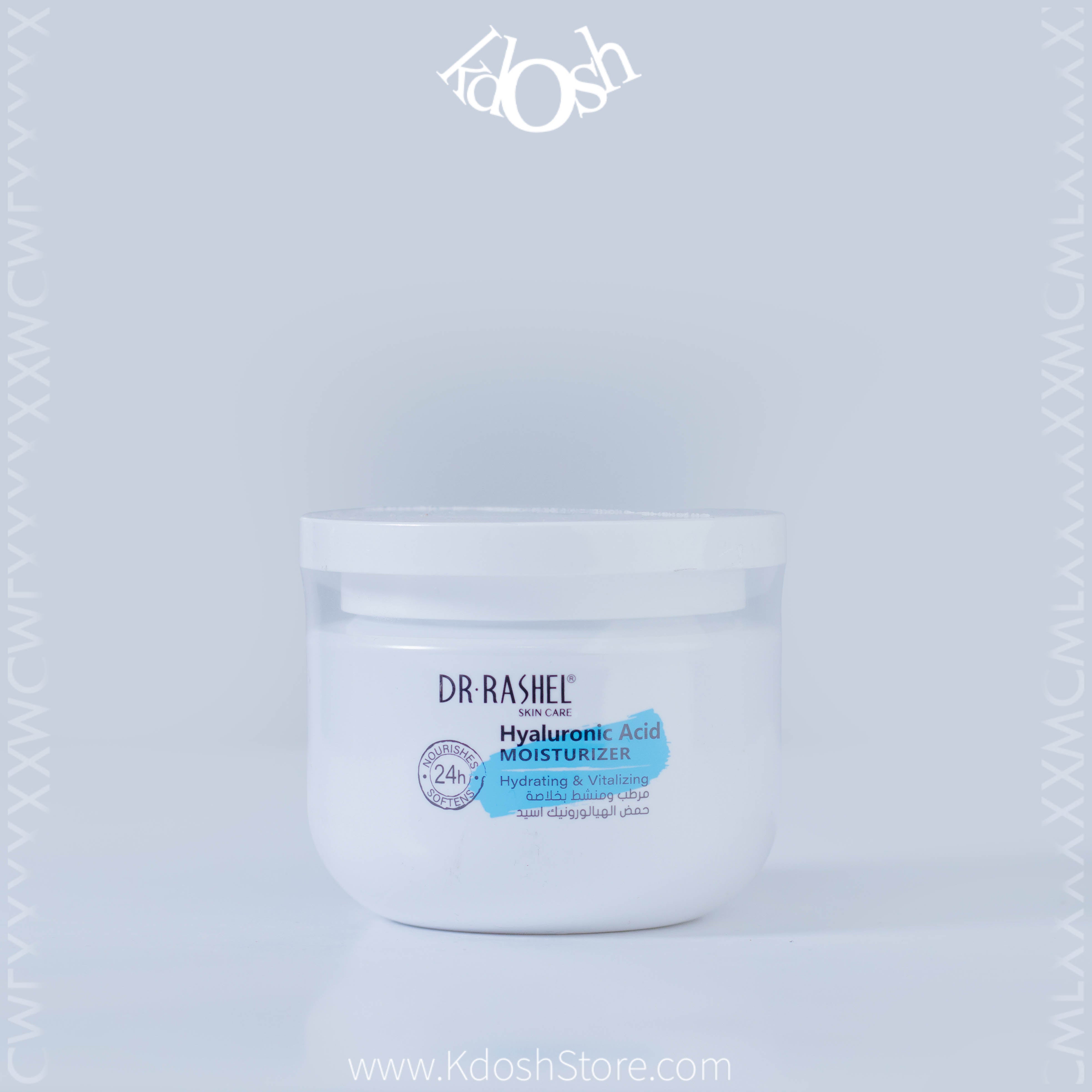 Hidratante Facial Ácido Hialurónico – Piel Suave y Rejuvenecida 160g