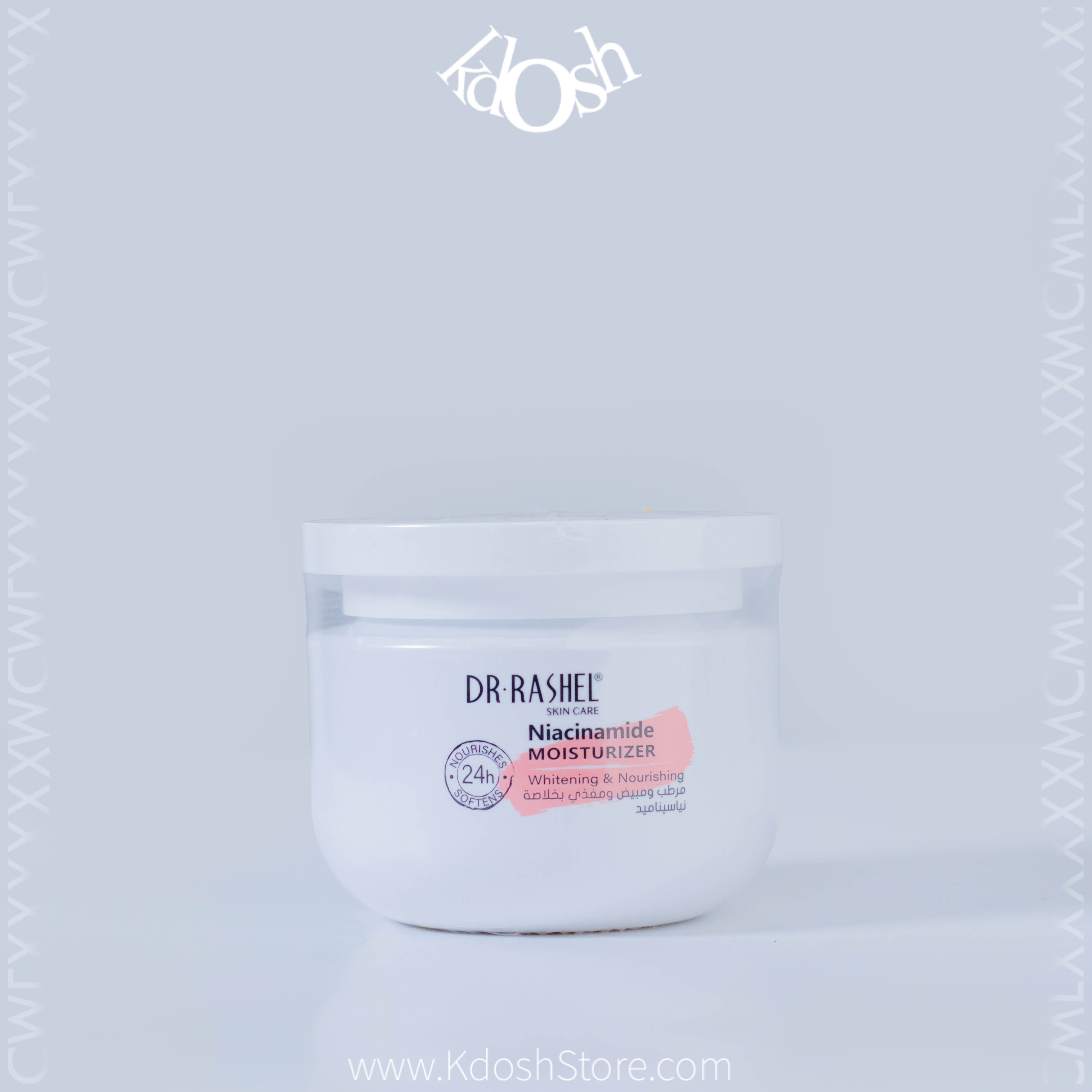 Crema Equilibrante con Niacinamida – Hidratación y Piel Perfecta 160g