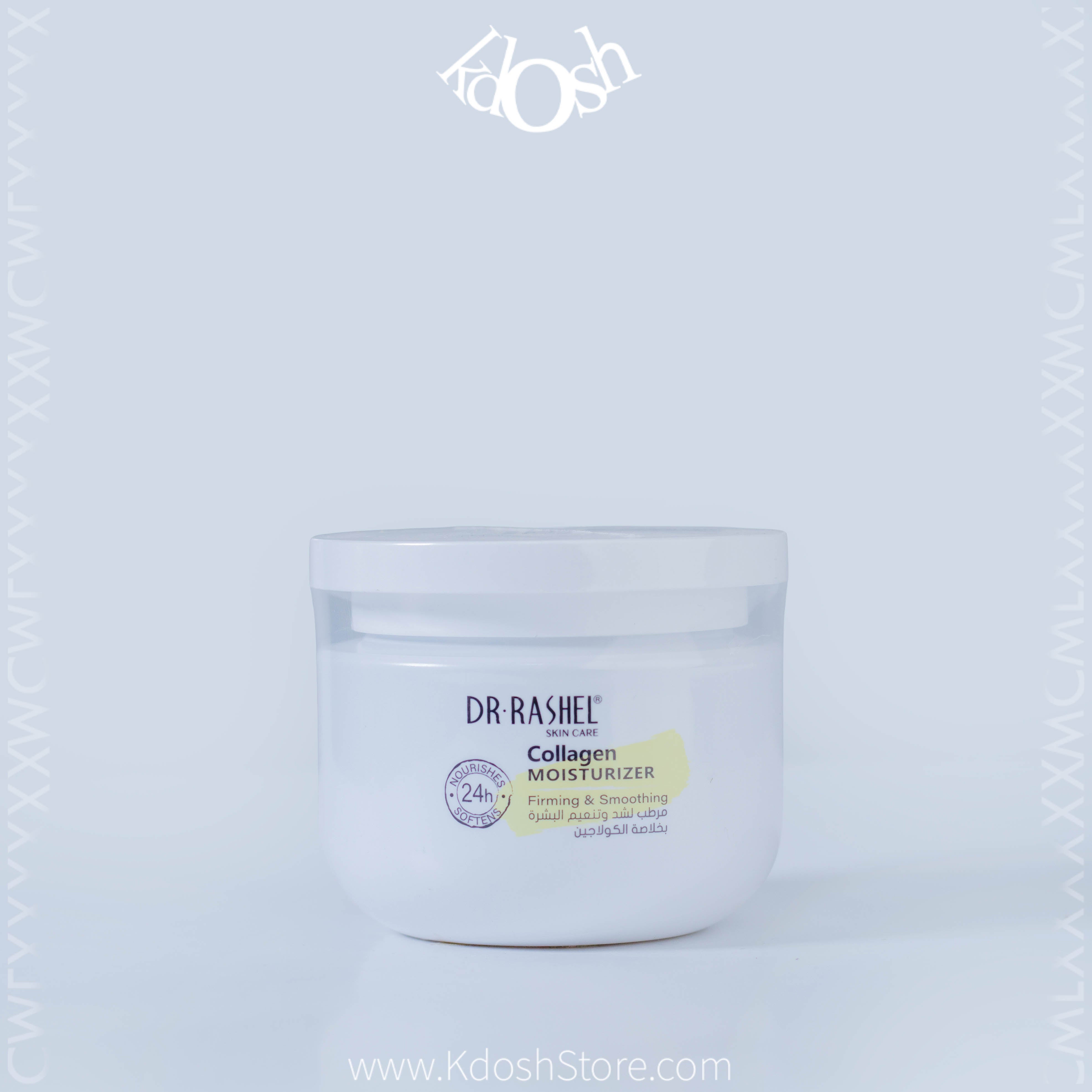 Crema Nutritiva con Colágeno – Hidratación y Elasticidad 160g