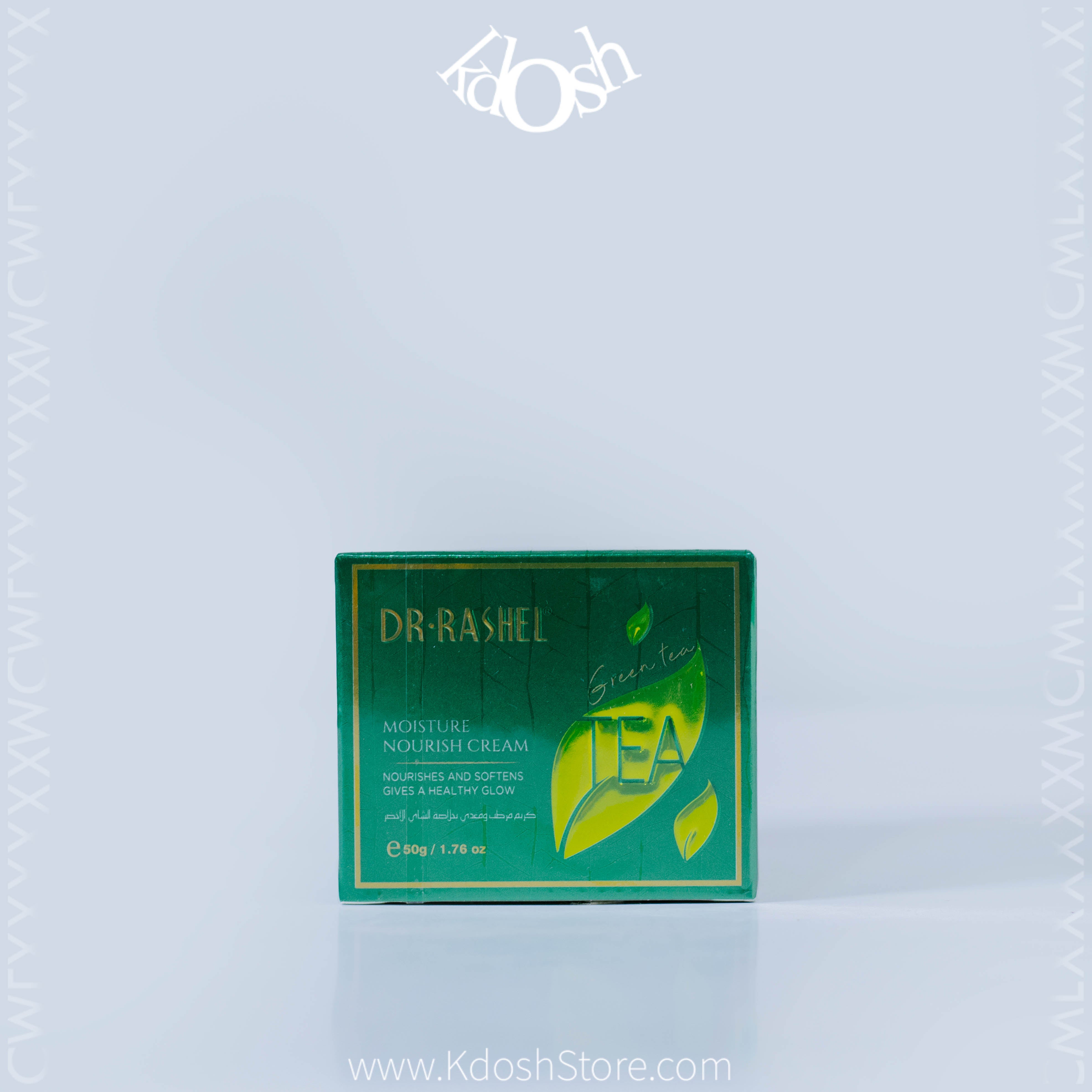 Crema Facial Revitalizante Green Tea – Protección Antiedad