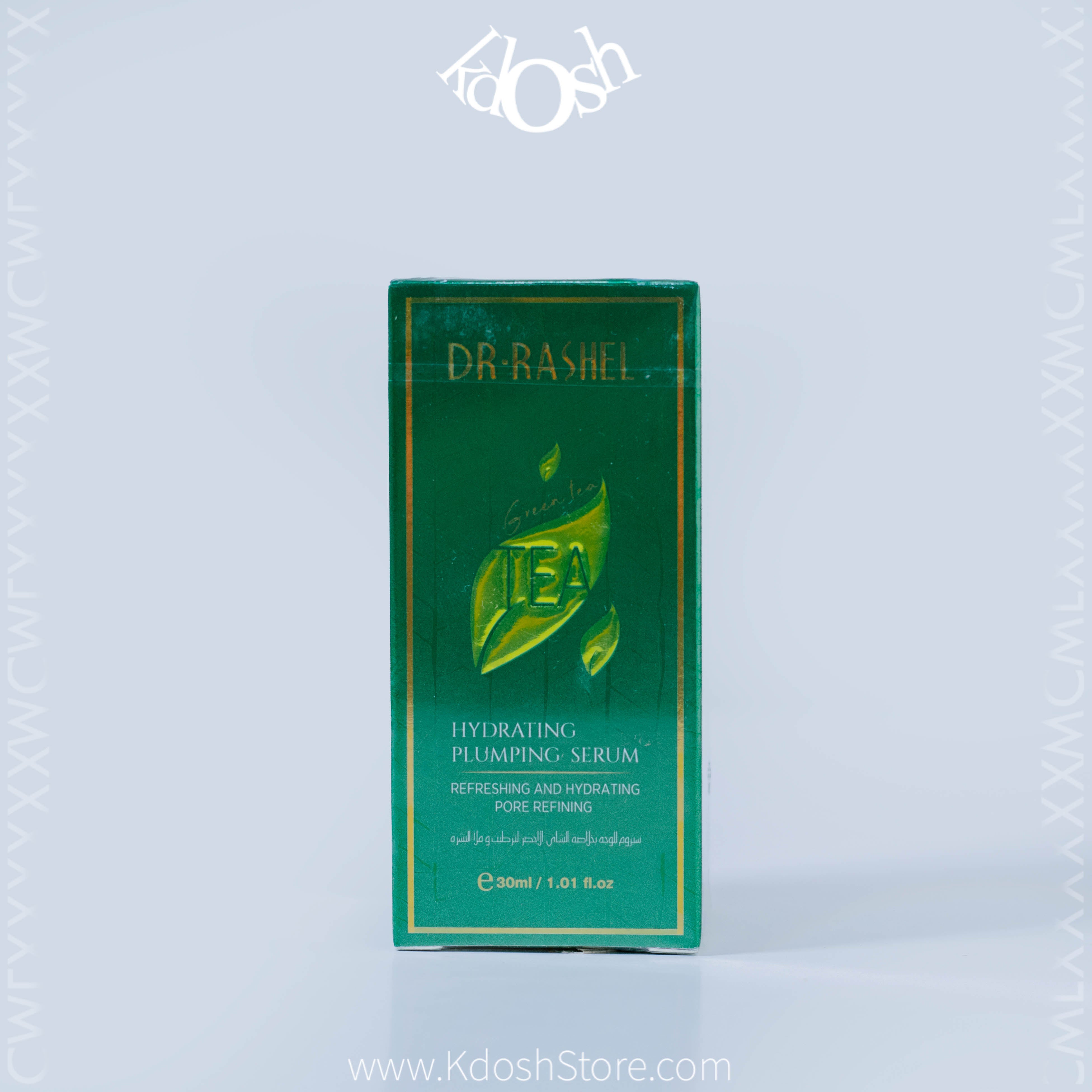 Suero Facial Green Tea 30ml DR Rashel - Hidratación y Protección