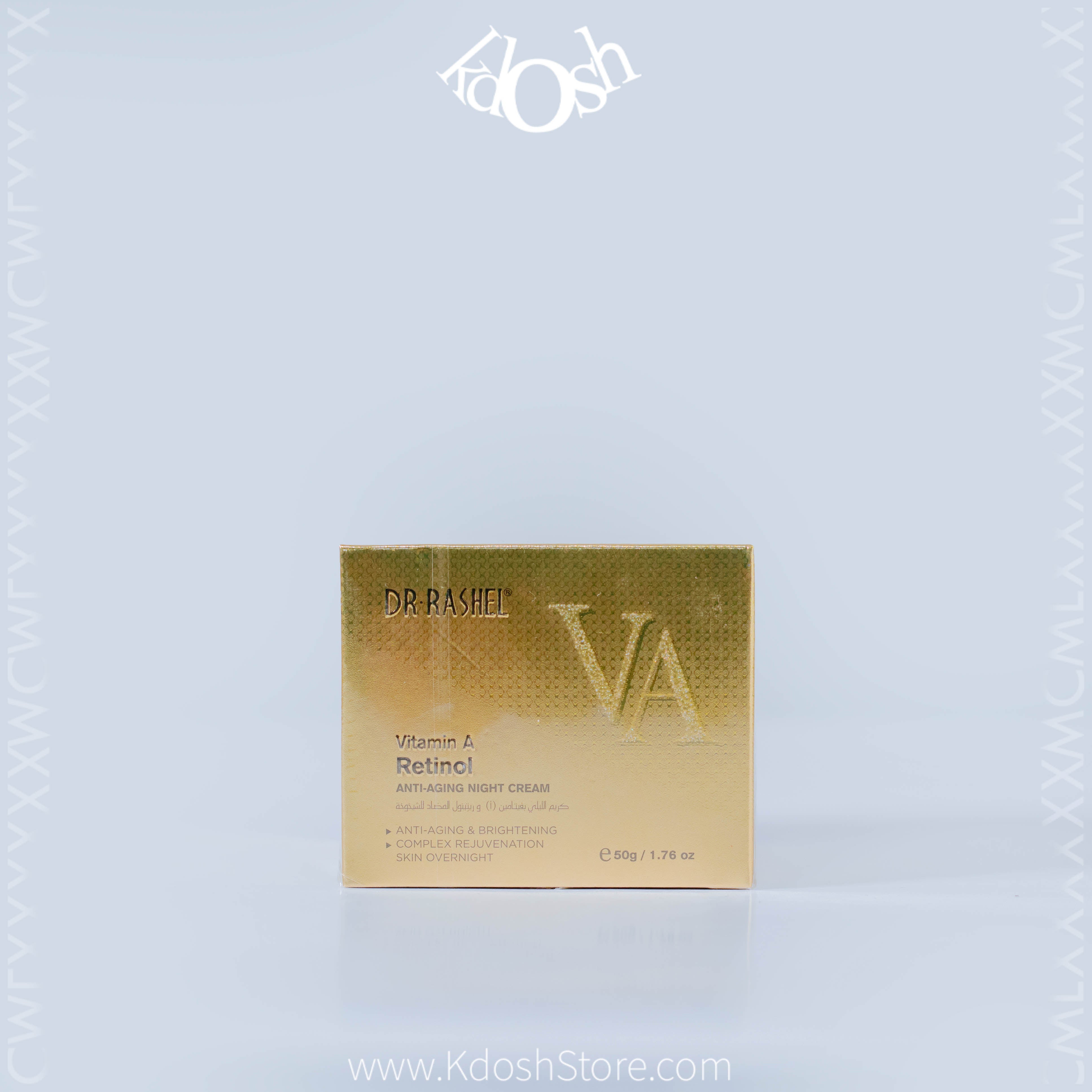Crema Noche Vitamina A Retinol 50g - Renovación y Rejuvenecimiento