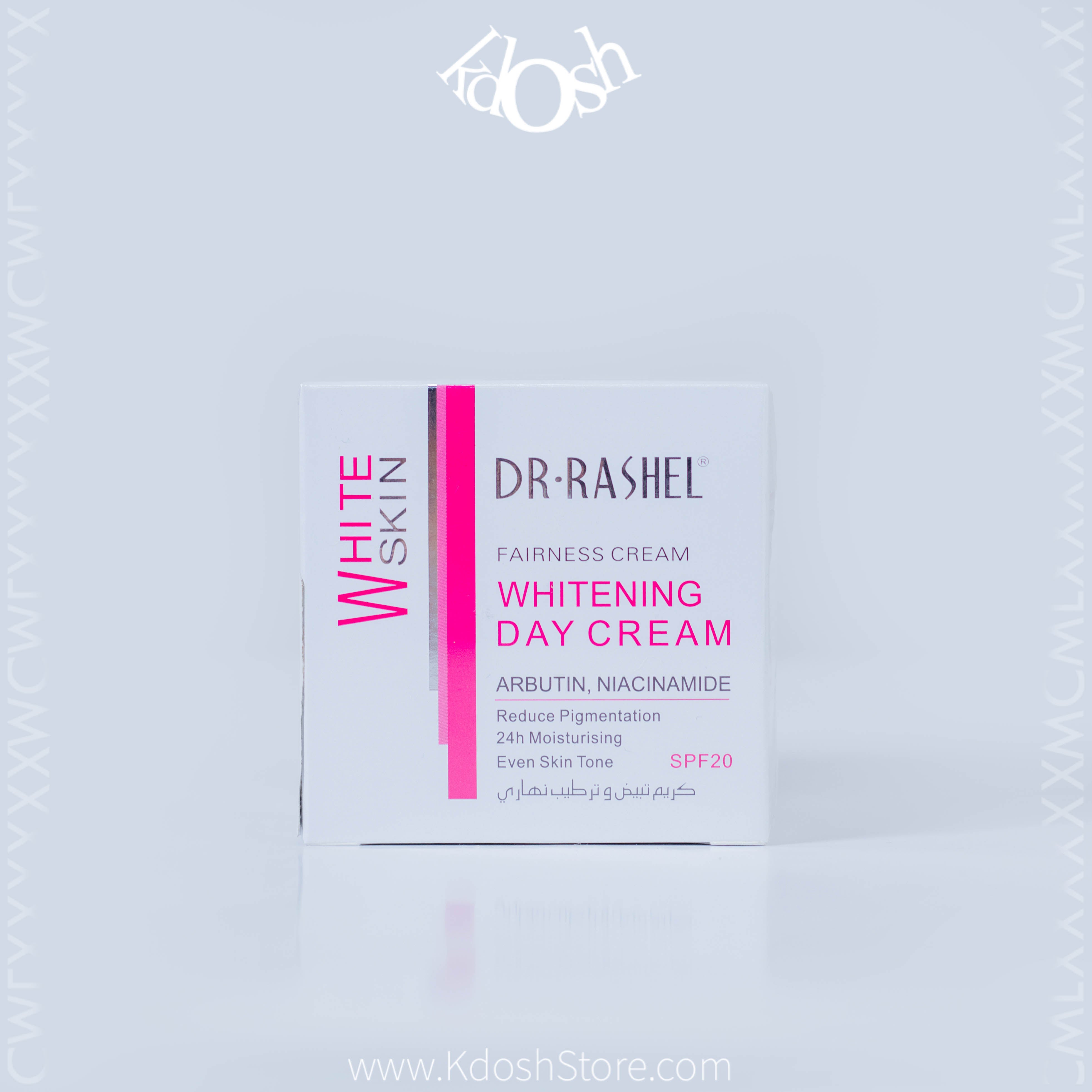 Crema de Día White Skin – Piel Radiante desde la Mañana