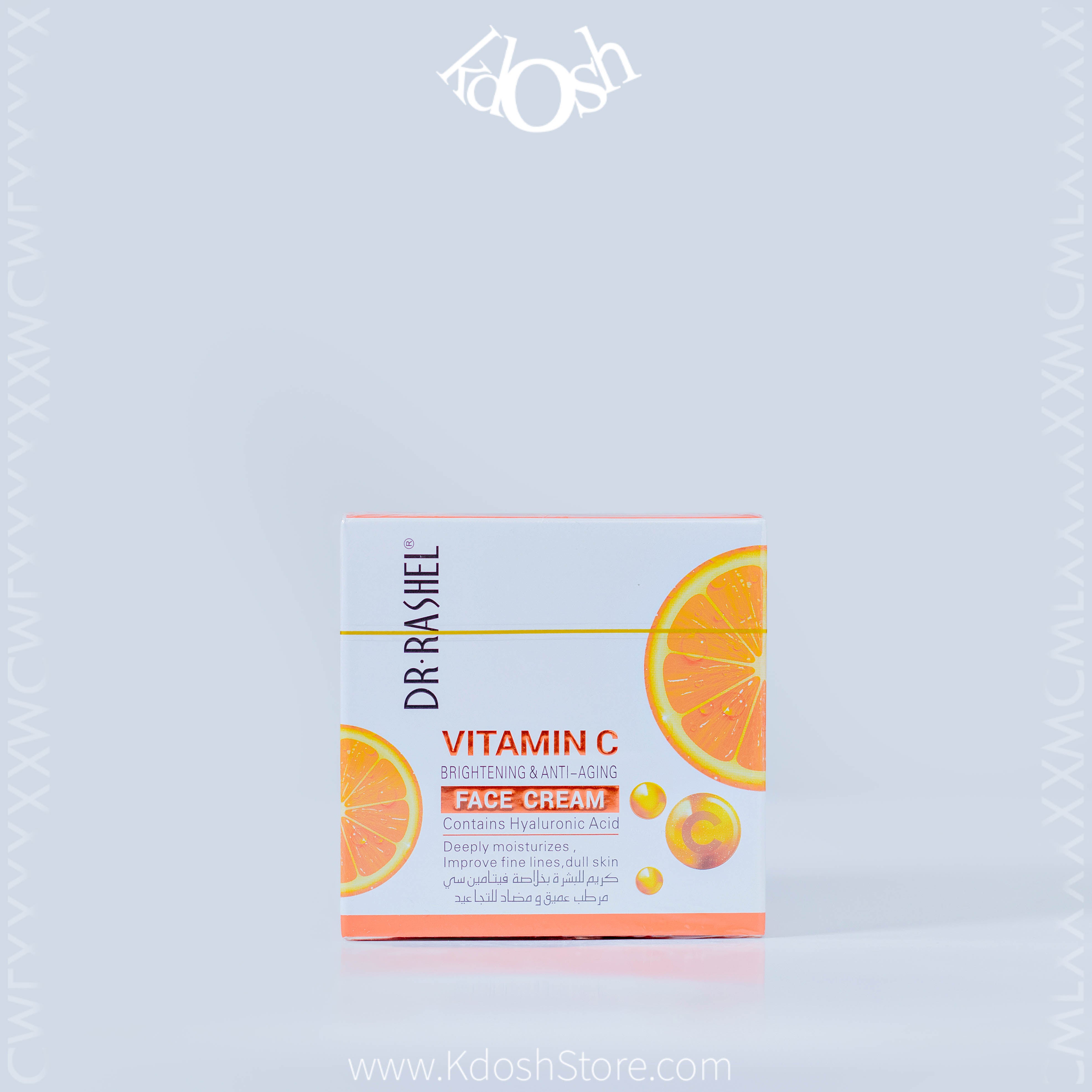 Crema Revitalizante Facial Vitamina C – Cuidado Diario 50g