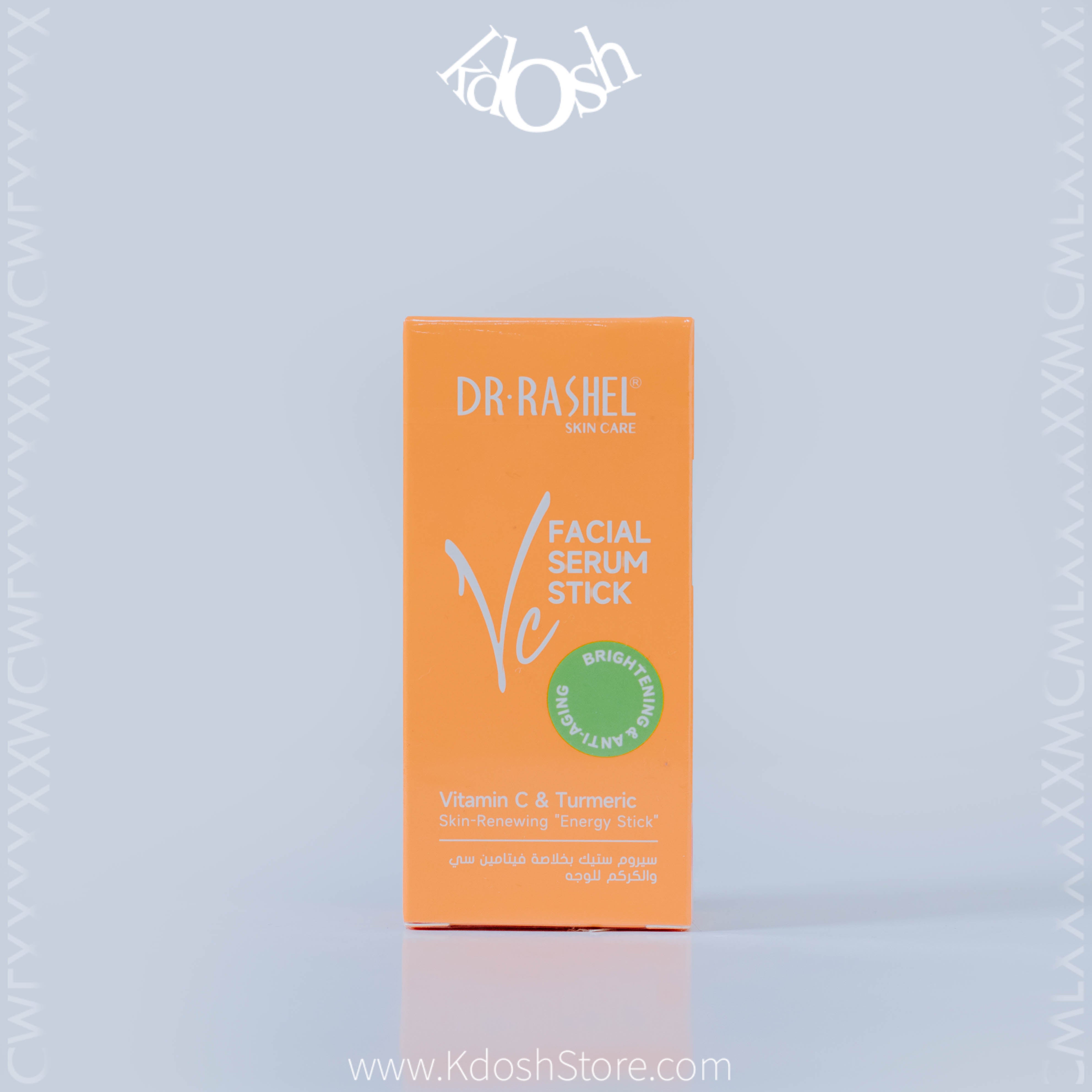 Suero Facial en Barra Vit C - Luminosidad y Rejuvenecimiento