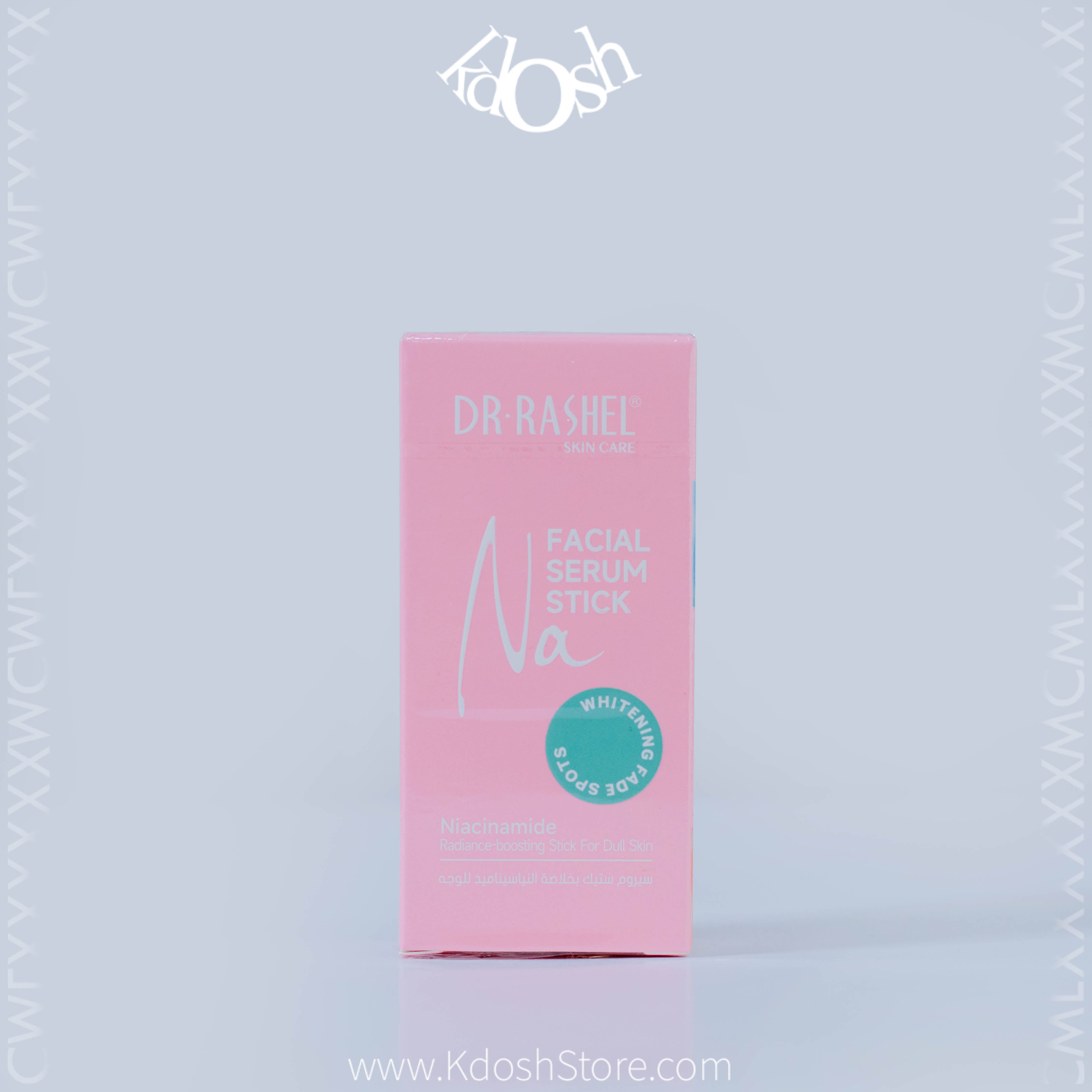 Suero Facial en Barra Niacinamida - Piel Radiante y Equilibrada