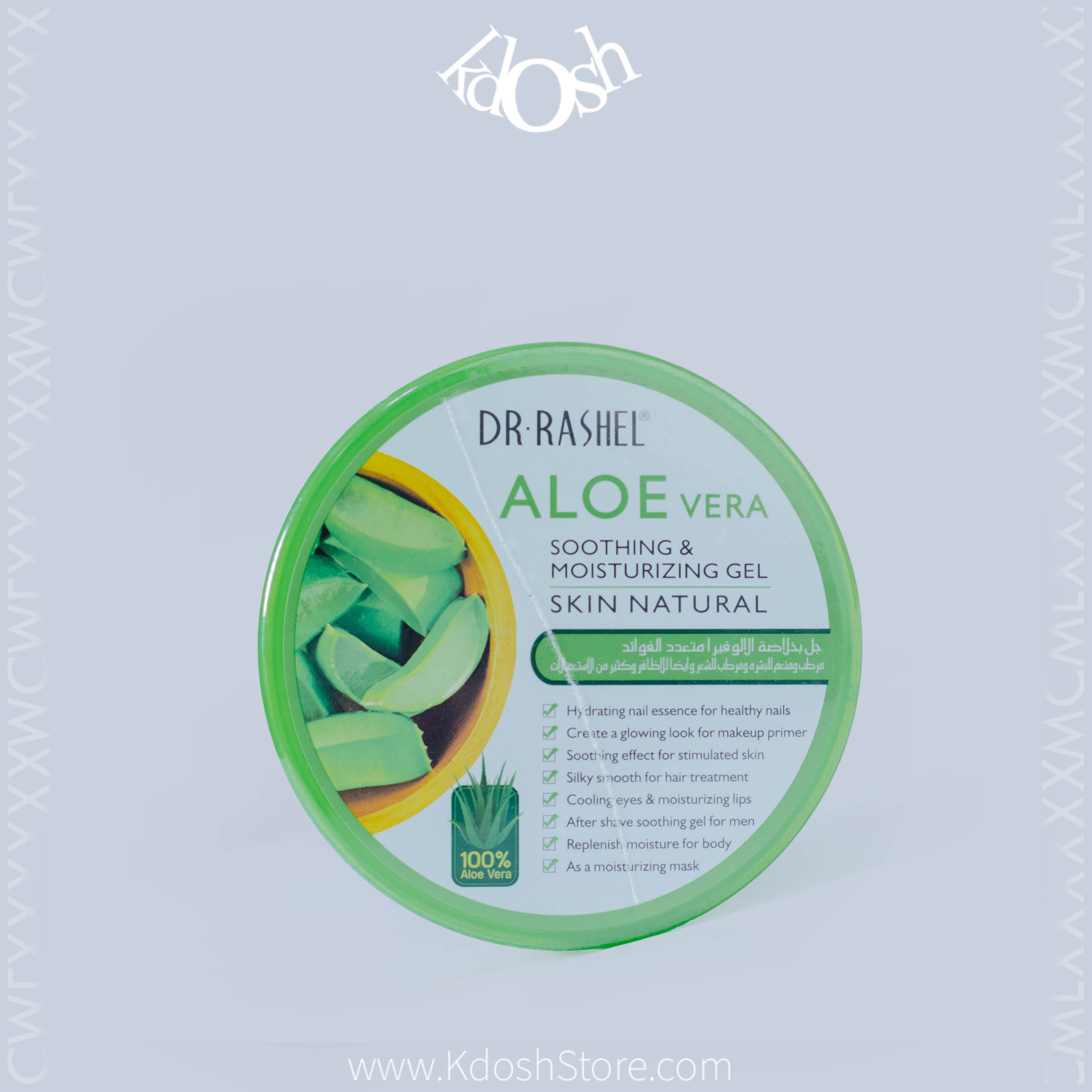 Gel Facial Aloe Vera 300g DR Rashel - Hidratación y Calma Natural