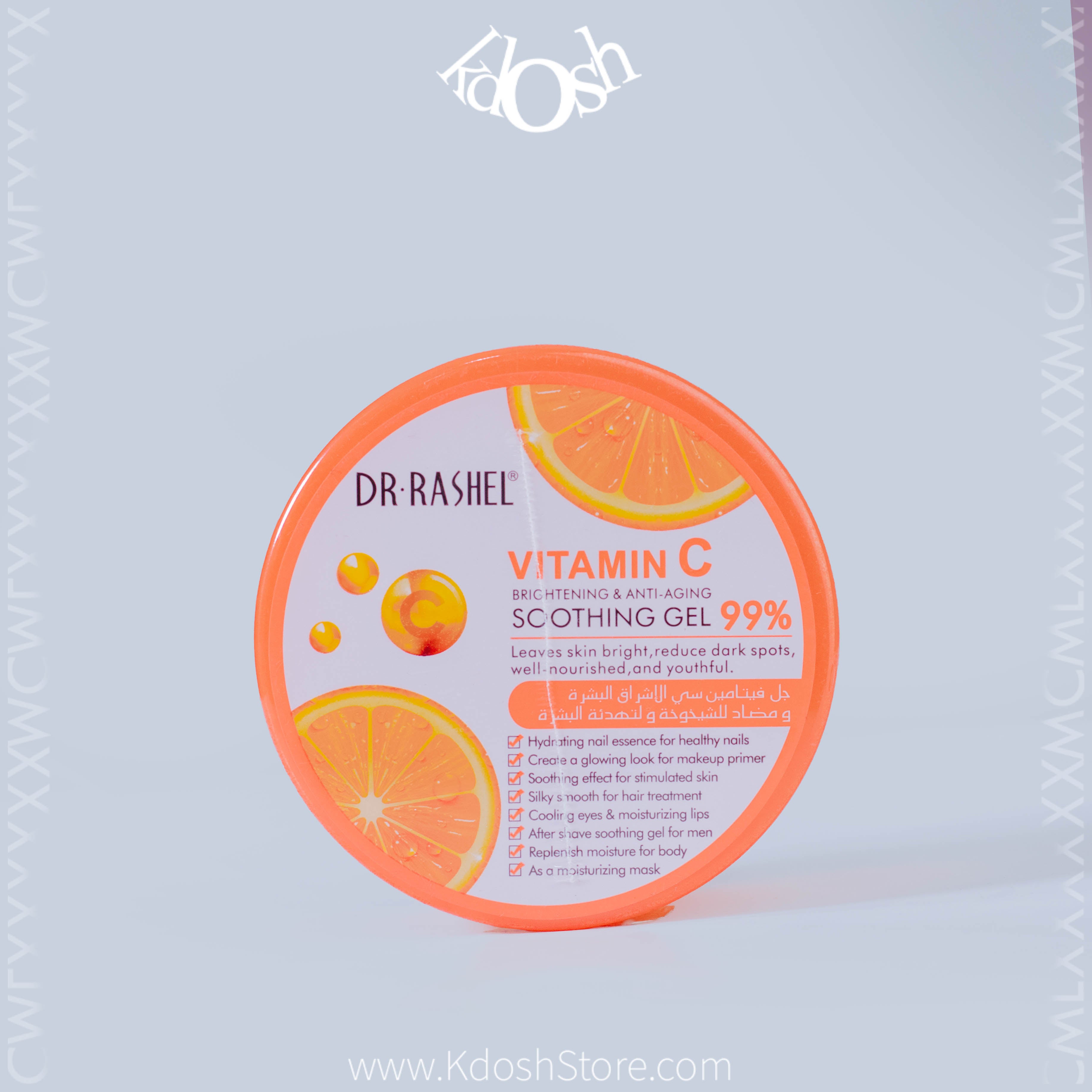 Gel Facial Vitamina C 300g DR Rashel - Hidratación y Luminosidad