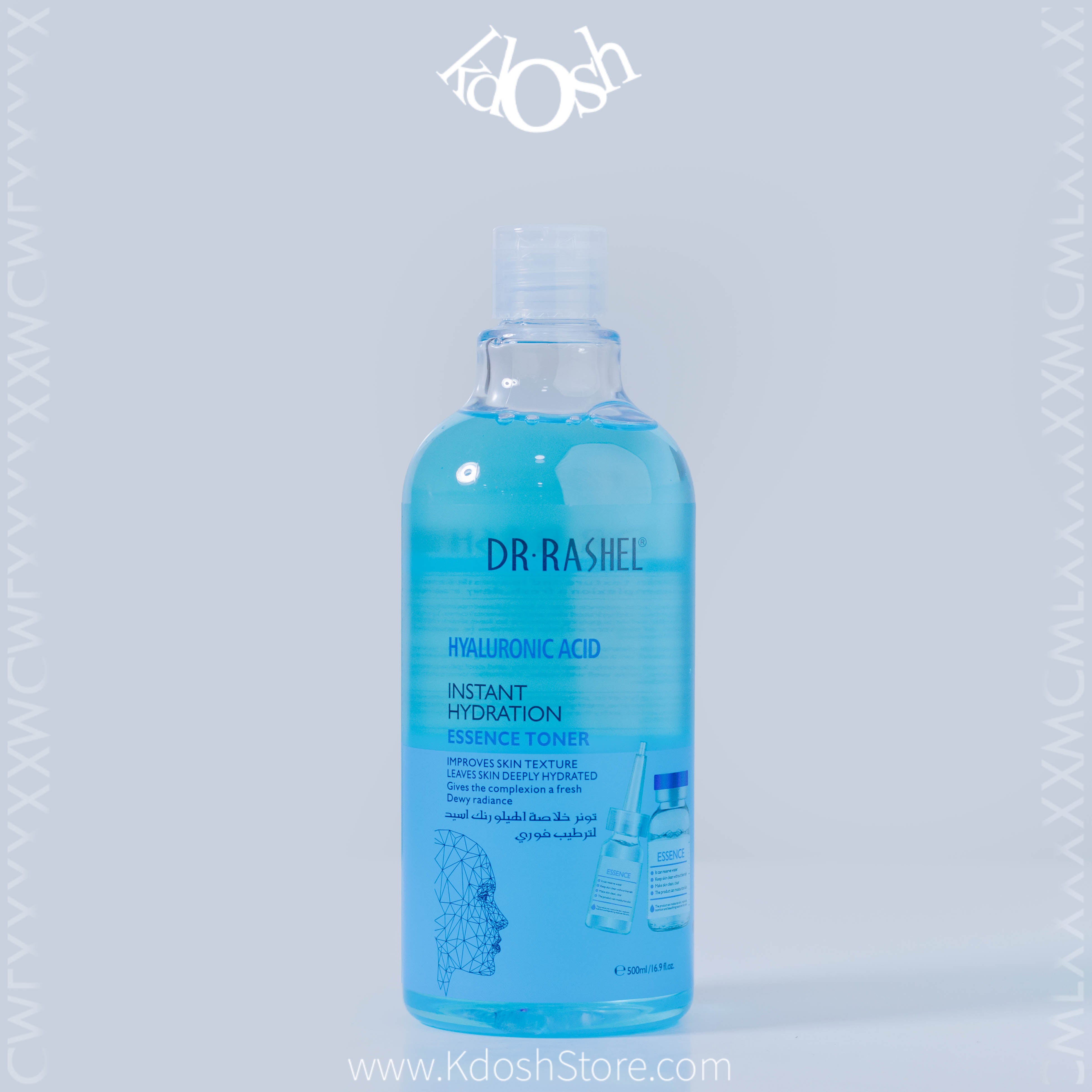 Tónico Facial Ácido Hialurónico 500ml - Hidratación y Juventud