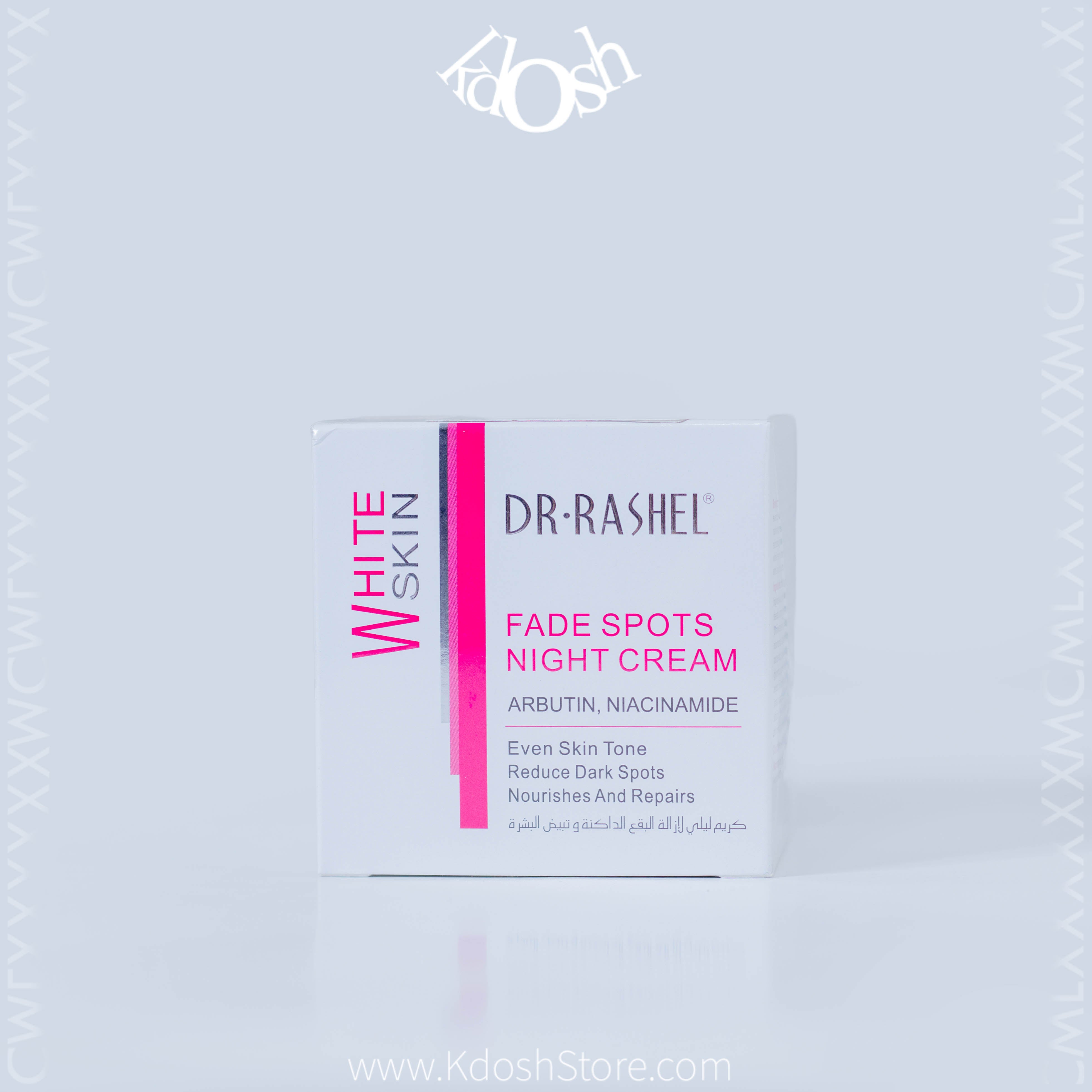 Crema de Noche Antimanchas con Niacinamida - Aclara y Nutre mientras Duermes