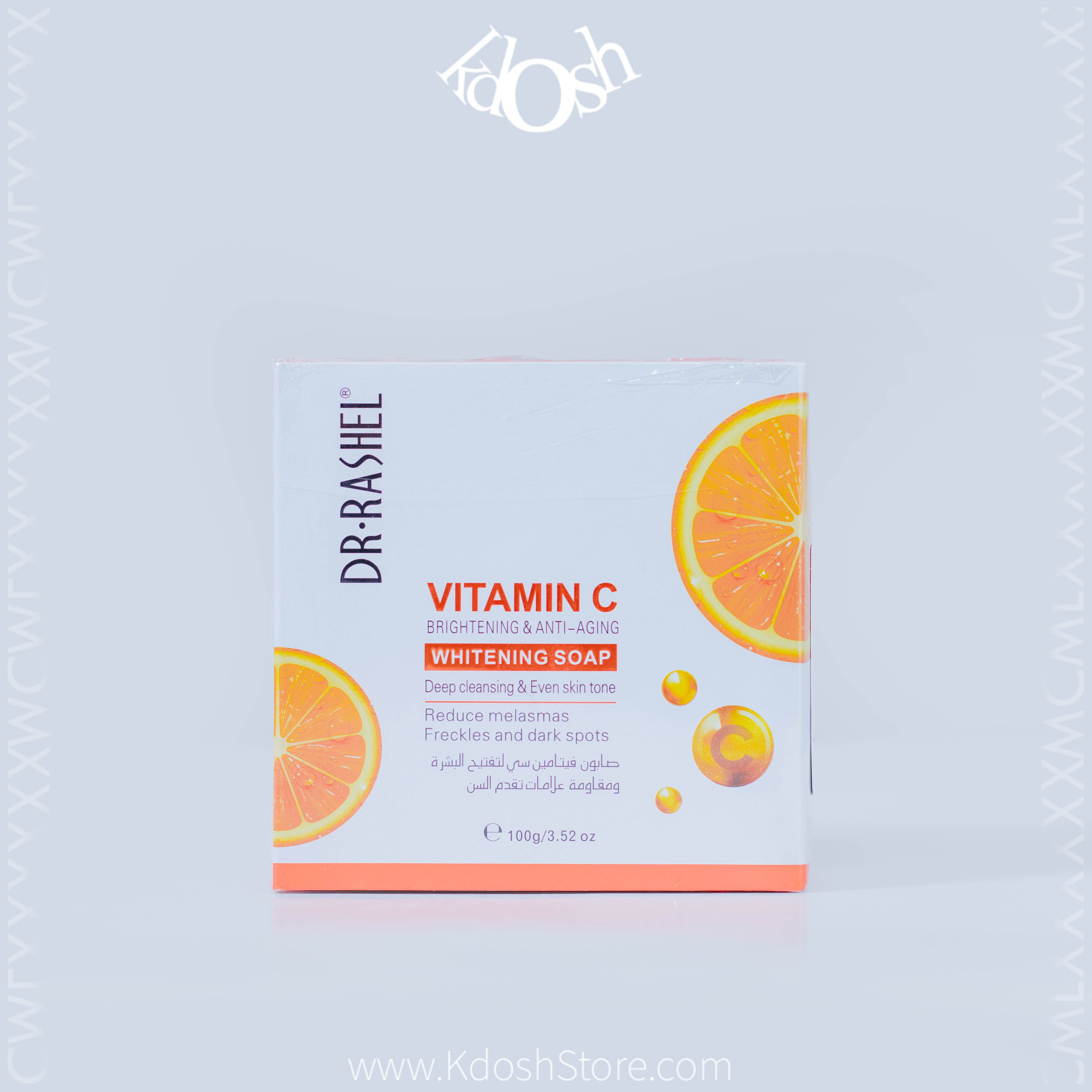 Jabón Vitamina C 100g DR Rashel - Piel Limpia y Radiante