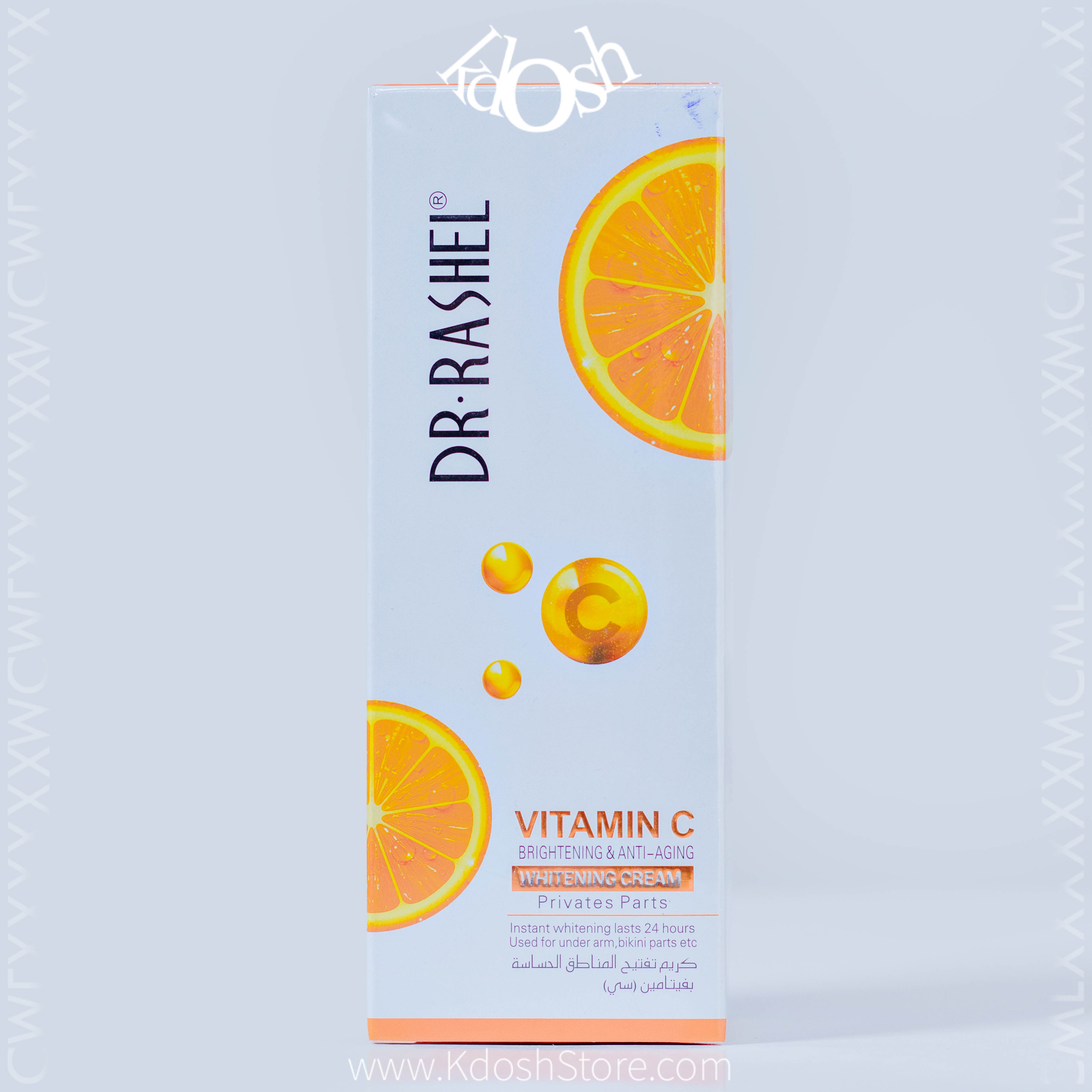 Vitamina C Blanqueadora 80g DR Rashel - Ilumina y Unifica tu Piel