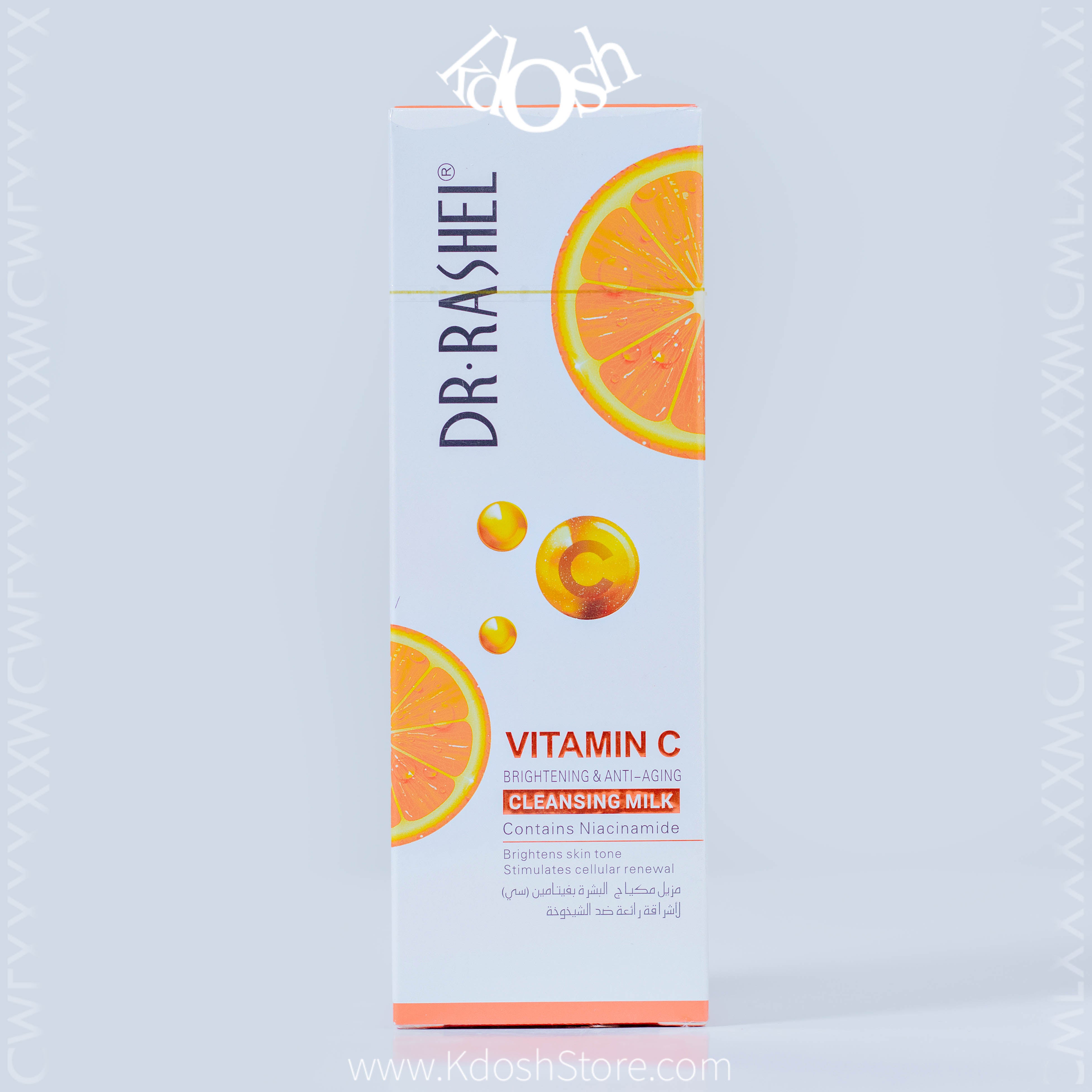 Leche Limpiadora Vitamina C DR Rashel - Limpieza Radiante y Frescura