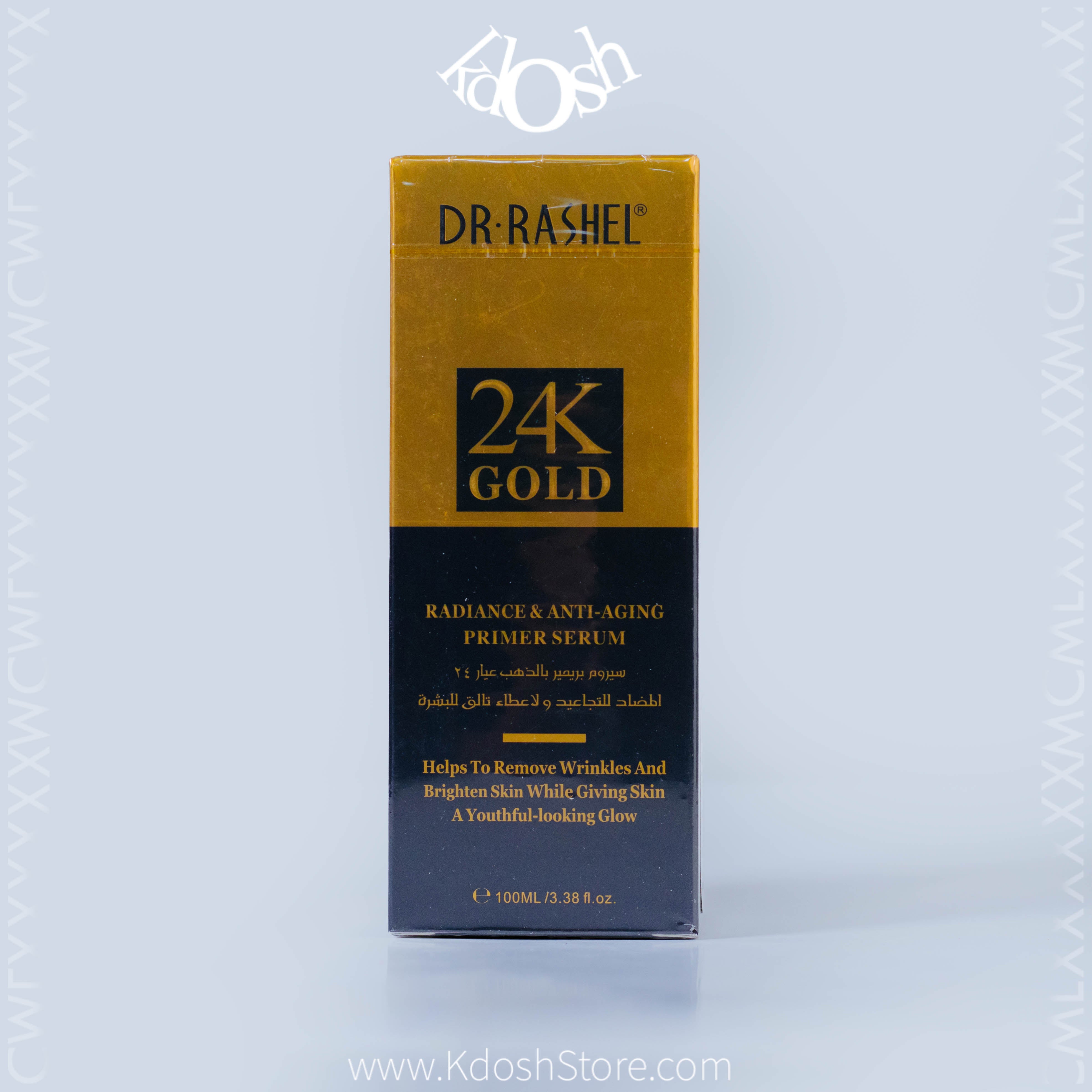 Suero 24K Gold 100ml DR Rashel - Lujo y Rejuvenecimiento